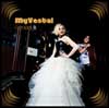 MyVestal - ep-cd "Luchy" - FyN-65 - Flor y Nata Records